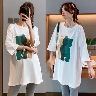 Pure Cotton Maternity Summer New Short-sleeved T-shirt Women's Pregnant Period Internet Hot Hot Hot Hot Mom Mid-length Large Size Loose Top