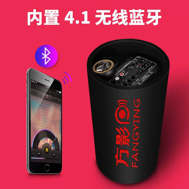 Портативный ноутбук, динамики, 12В, 24В, высокая мощность, Bluetooth, 220В