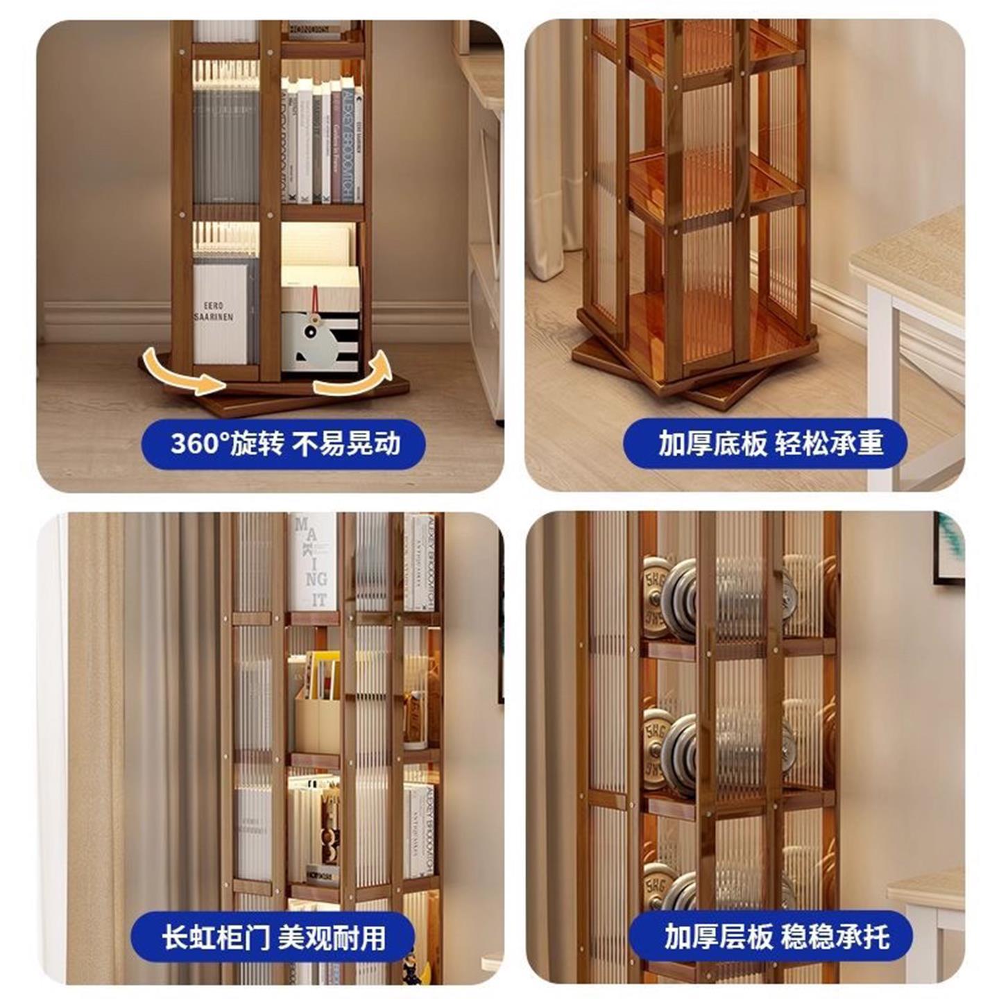 Nan bambú estante giratorio estante multicapa estante de almacenamiento estante de almacenamiento infantil estante de almacenamiento a prueba de polvo armario de exhibición doméstica