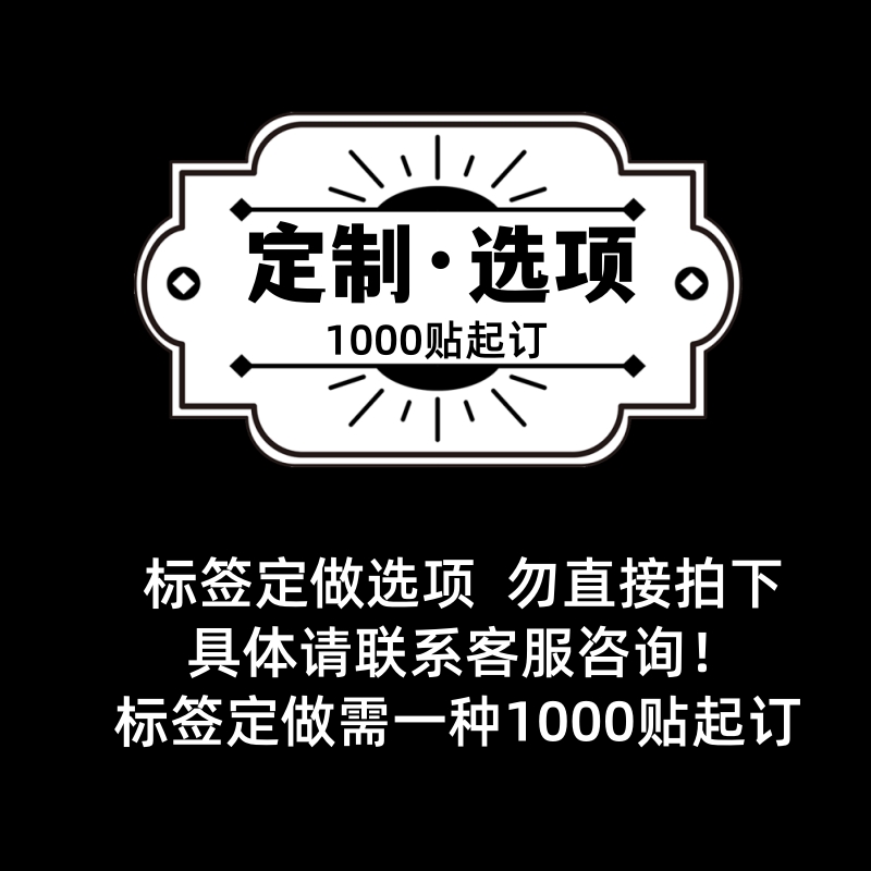 Embalaje de pickles hechos a mano puros pegatinas adhesivas etiquetas de botellas de pepinos de alimentos