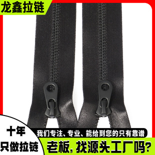 5̖������机�ɫY���]β25cm�S�~���i���b�����ڴ���朗l�F؛���l