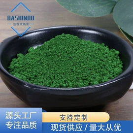 其他氧化物;锌氧化物;钛氧化物