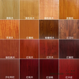 �tɫ��ľ�Ҿ߷����N��ľɳ�l����ľ�T�NƤ�ڳ��NĤ��ճ��ľ�y