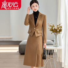 早秋穿搭套装裙2025新款高级感干练气质小西装两件套减龄洋气时尚