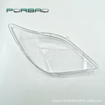 Sprinter Headlight Cover 08/09/10/11/12: Fara qapaqları