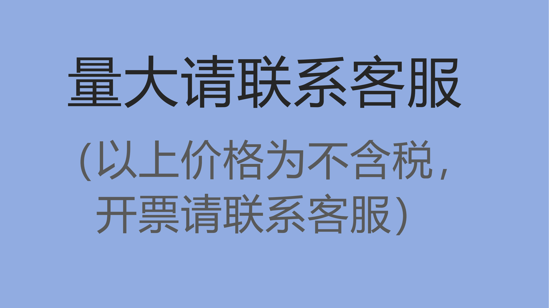 演示文稿1_20240927163102_00
