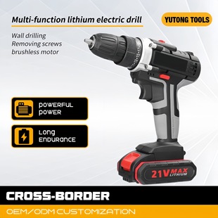 Cross-border cordless lithium battery double-speed impact hand drill household electric screwdriver lithium electric drill multifunctional rechargeable hand drill