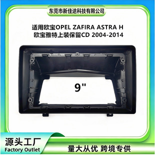 �m��OPEL�W��ZAFIRA ASTRA�����п،��������b����׃�׿�֧��