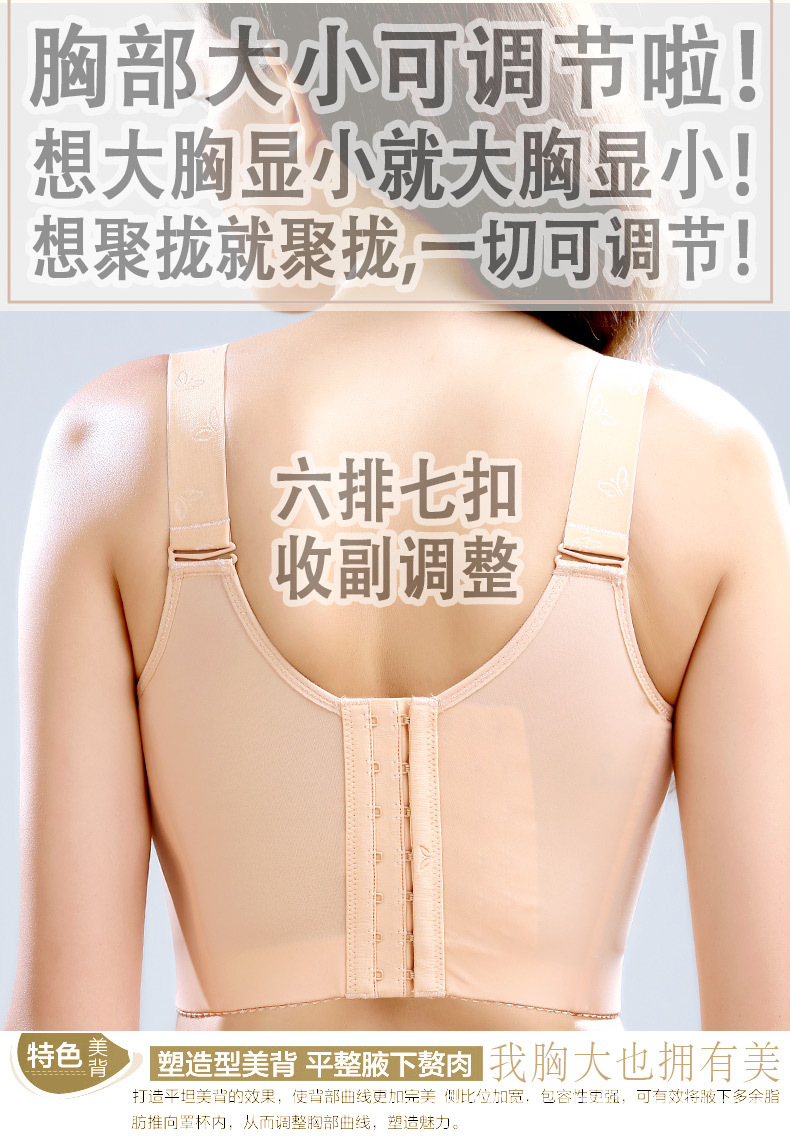 膚色上貨_02.jpg