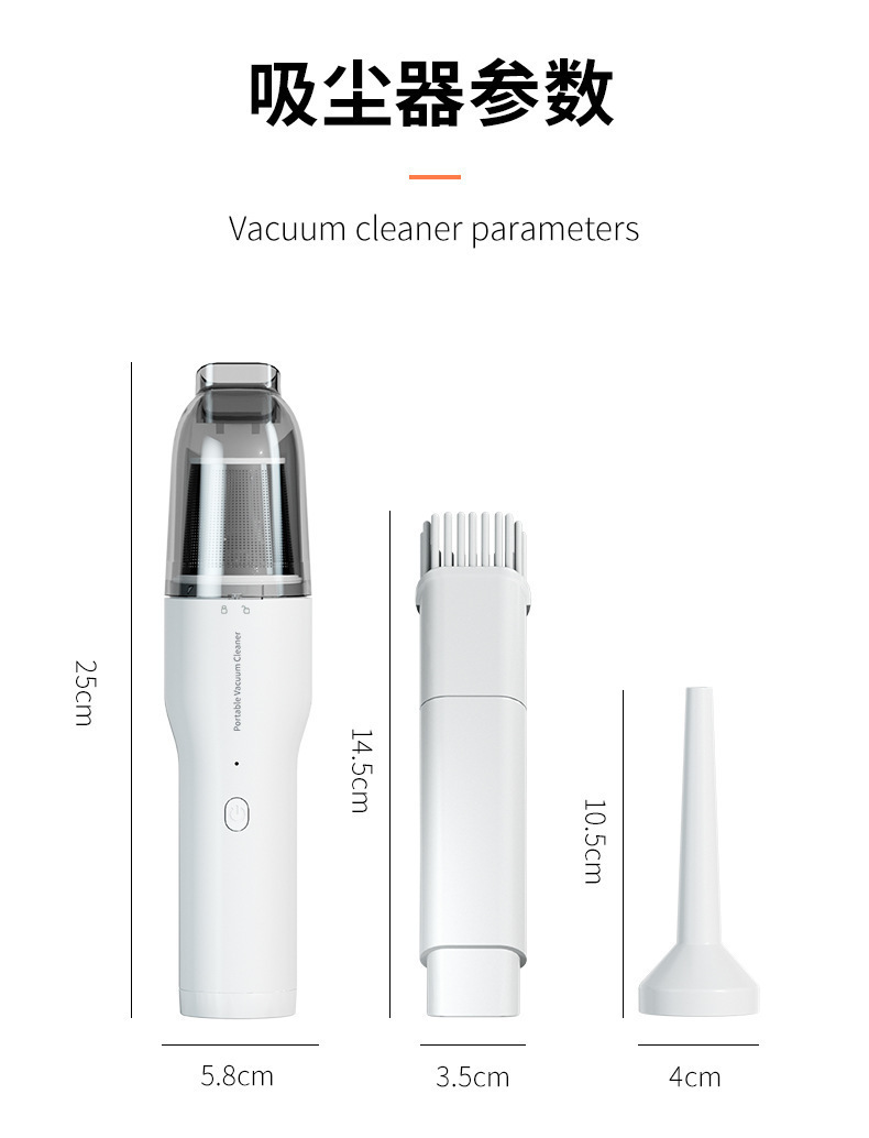 Mini Portable Car Vacuum Cleaner, Dual-Purpose for Car and Home, High-Power Wireless Charging Handheld Powerful Vacuum Cleaner