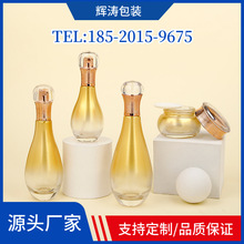 �F؛�������g�����bƿ150ml�������Fƿ��¶ƿ100ml60ml��Һ��˪ƿ
