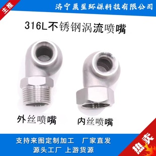 316���P䓜u������   �����������F���������܇��F  ���m���؇���