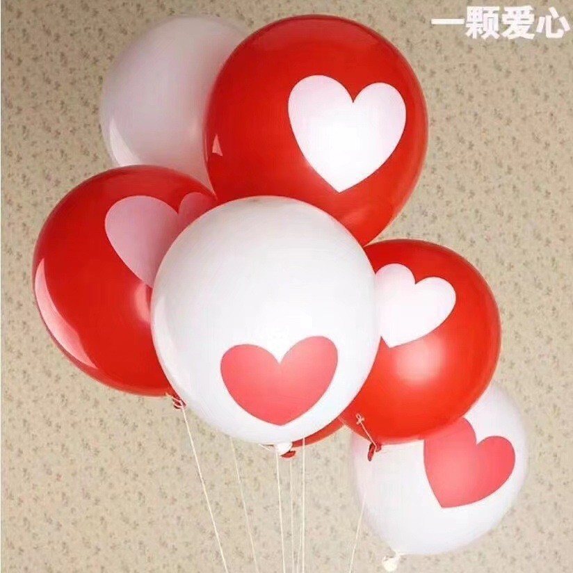 Globos Personalizados de 12 Pulgadas con Diseño de Lunares, Globos de Animales, Globos de Vaca, Decoración para Salón de Bodas, Decoración para Fiestas, Propuesta de Matrimonio con Lunares, Hojas, Flores Completas.