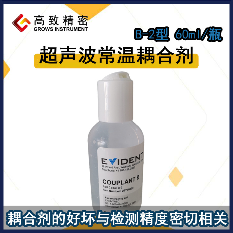 ���¾��ܳ�����ϼ����������̽�˹�ҵ��ϼ����ְ�˹B2��ϼ�