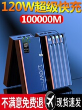 Ʒ120늌80000mOA220