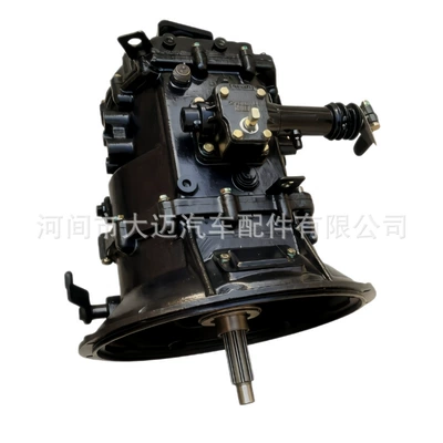 Fast Gear 6Ts60Tfast Gear 6Ds Heavy-Duty 6-Speed Transmission Is Suitable for Jac Wuzheng Aoling Yuejin (Sürətlər qutusu)
