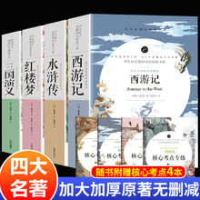 �Ĵ�����ȫ��ԭ������W����ˮ�G���t�ǉ�����ӛ�������x�������