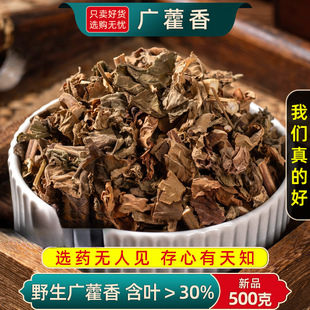 Ұ���V޽����ș��500��/250/100g޽���~�ɺ��~�V������Ʒ޽���