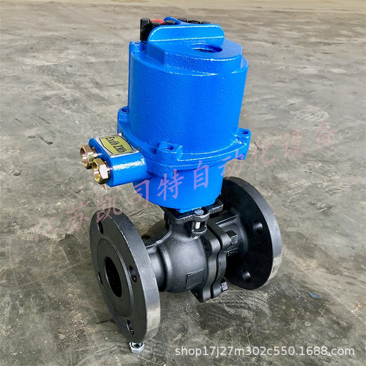 矿用隔爆型电动球阀MKGQII-40C/P-DN250智能一体式阀门装置AC127V