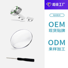 Ʒ�ƿ�ǻ�R������Ǝ������R�֙C�������R���ÿ�ǻ�R�ӷ��F�ȸQ�R