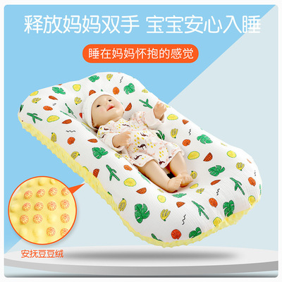 Portable Beds peas Foldable Two-sided available Washable Stereotype Bionic Gauze Baby bed