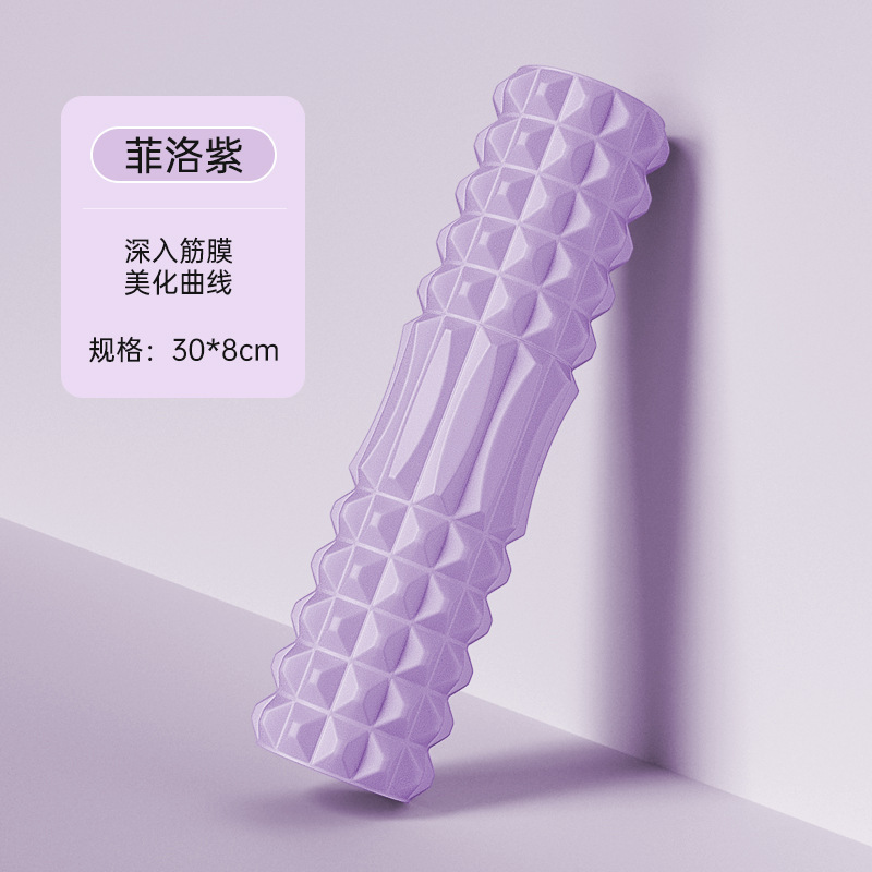 フォームローラー筋肉リラクゼーション痩身レッグローラー 45 センチメートルアップグレードされた中空 EVA ヨガコラムヨガコラムフィットネスマシンガン|undefined