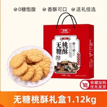 ����؛�Y�С��������c�c�����ֶY�Пo��ԭζɽș��ɳ����һ�����l