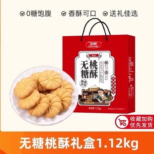 ����؛�Y�С��������c�c�����ֶY�Пo��ԭζɽș��ɳ����һ�����l