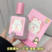����Ů���Ì�����ˮ�־��������»���߼�������Ů������Ȼ�W��