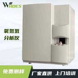 其他仪器仪表;纺织用仪器;硬度计