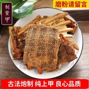 ��Ʒ���M��250g500g��ș�Ĵ��M���ϼ����M�� ��ĥ��������������