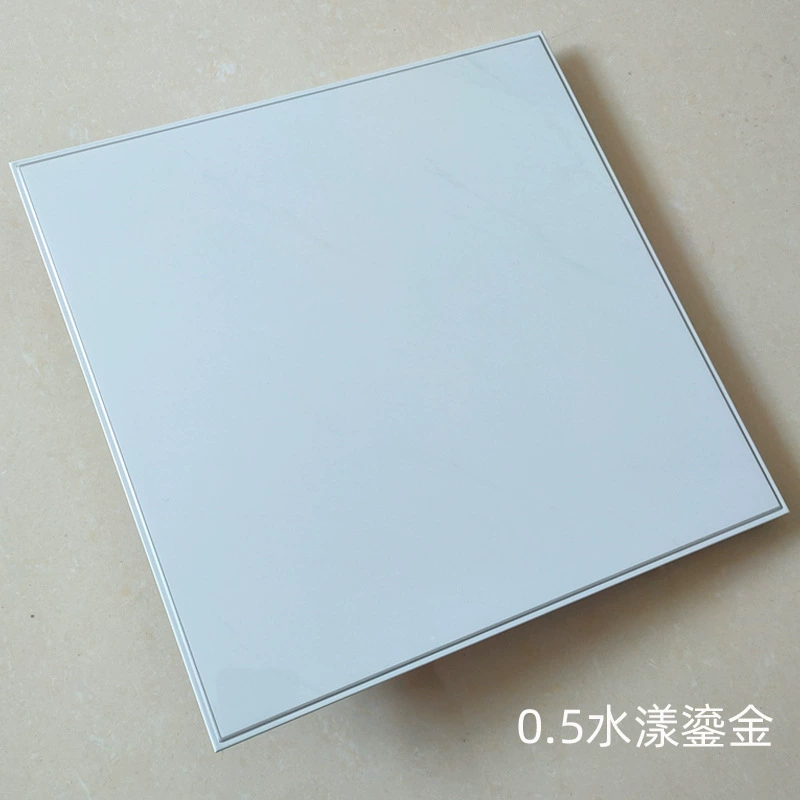 Шуй Ян золото 0,5 малярная доска 2022 новая интегрированная потолочная алюминиевая ластовица серебряный край каменный потолок анти-масло