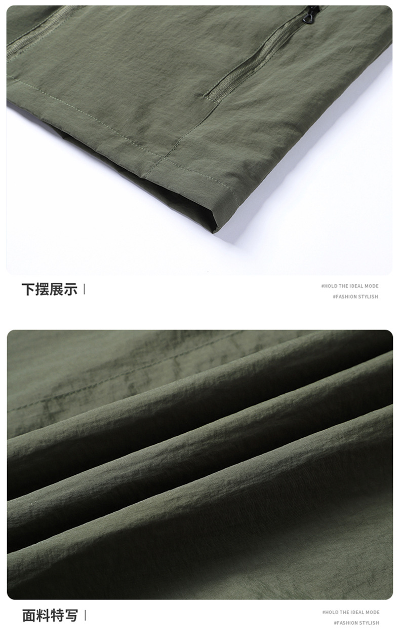 8919#_23.jpg O1CN01W5888h1ONRanO8EVQ_!!2201236171693-0-cib.jpg?sign=462201_Mzg2MTQ0MTY2