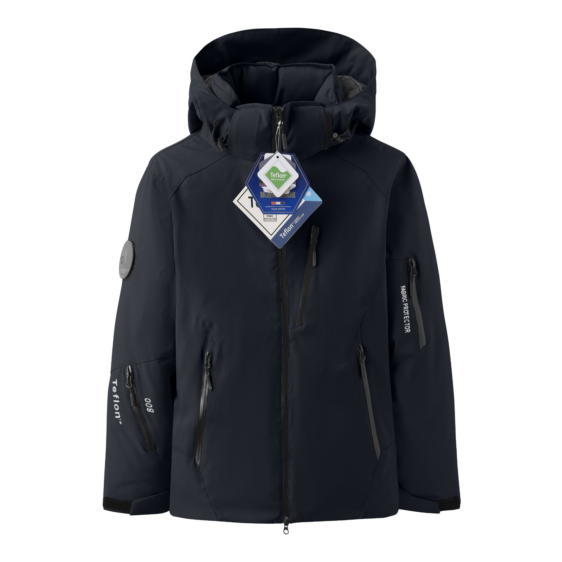 진한 파란색 [매우 차가운 야외]