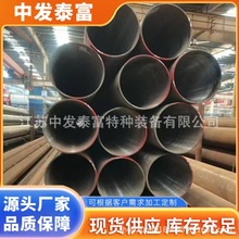 厂家直供25MnG高压锅炉管无缝钢管适配高温蒸汽输送系统蒸汽专用