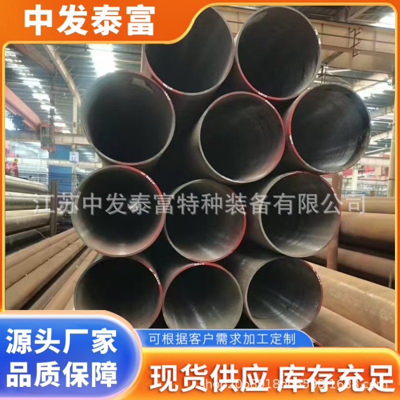 厂家直供25MnG高压锅炉管无缝钢管适配高温蒸汽输送系统蒸汽专用