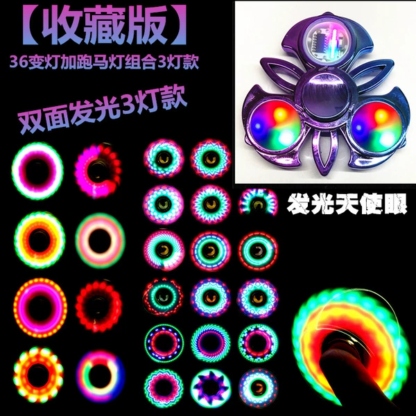 Collection of Purple Blue Angel Eye Upgraded Edition