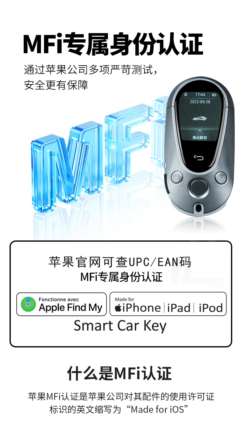 Universal Cf700 Smart Lcd Key Suitable for Models with One-Button Start, Modified Touch Screen, Cross-Border Foreign Trade