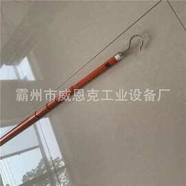便携式绝缘测高杆 线路检修高度测量作业器具