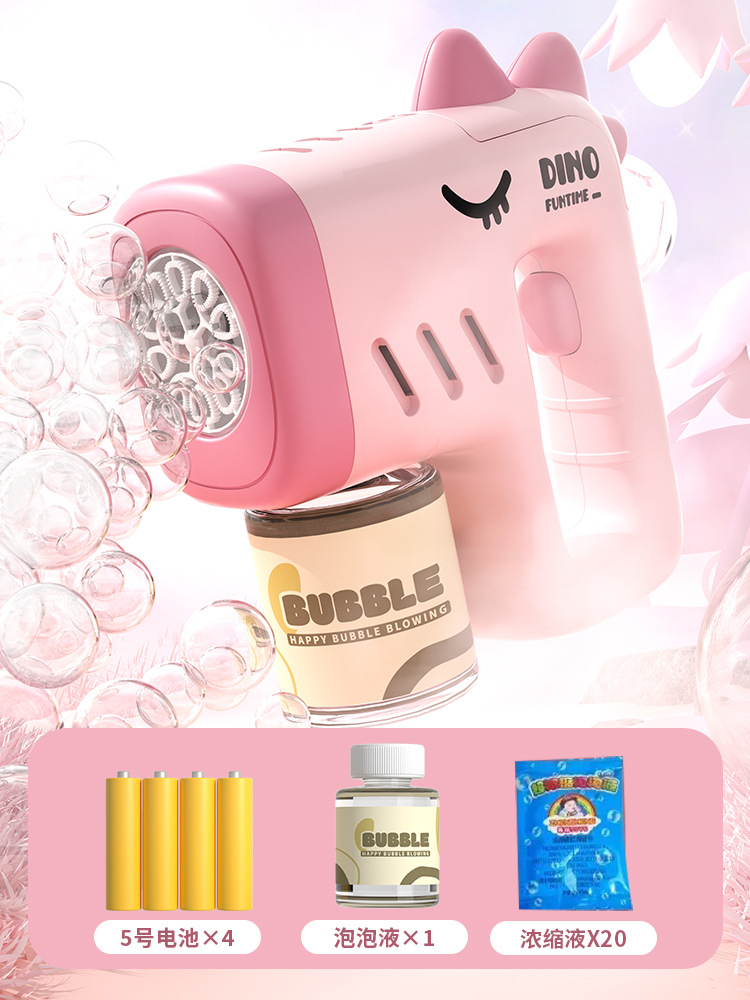 Juguete de los niños dibujos animados dinosaurio creativo forma linda burbuja eléctrica máquina con luz tiktok puesto supermercado