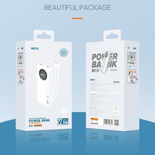 威立訊M12充電寶1萬毫安22.5W 智能數顯自帶雙線20000Ahm移動電源