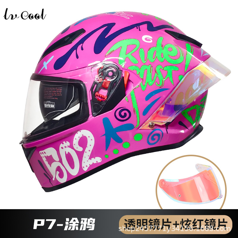 Casco personalizado OEM certificado 3c casco completo motocicleta motocicleta casco de seguridad fábrica al por mayor galvanoplastia graffiti