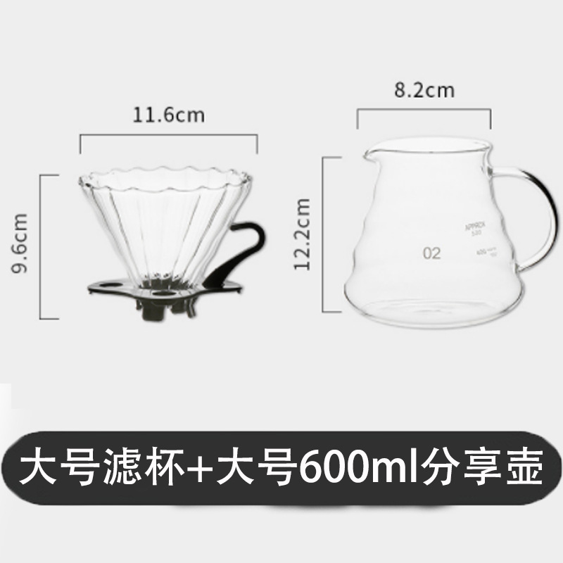 Suministro transfronterizo Juego de cafetera Yunduo Filtro de café con orejas colgantes Taza de filtro de extracción Olla para compartir café hecha a mano