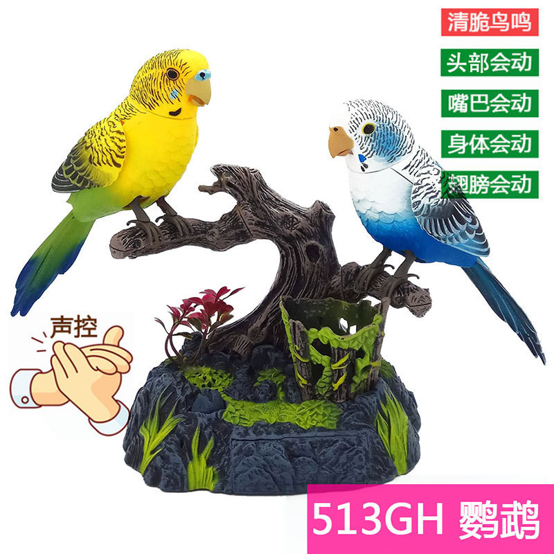 Pájaro controlado por voz West Knight Sensor de jaula de pájaro de simulación de pájaro eléctrico llamado se moverá en los puestos callejeros, juguetes explosivos