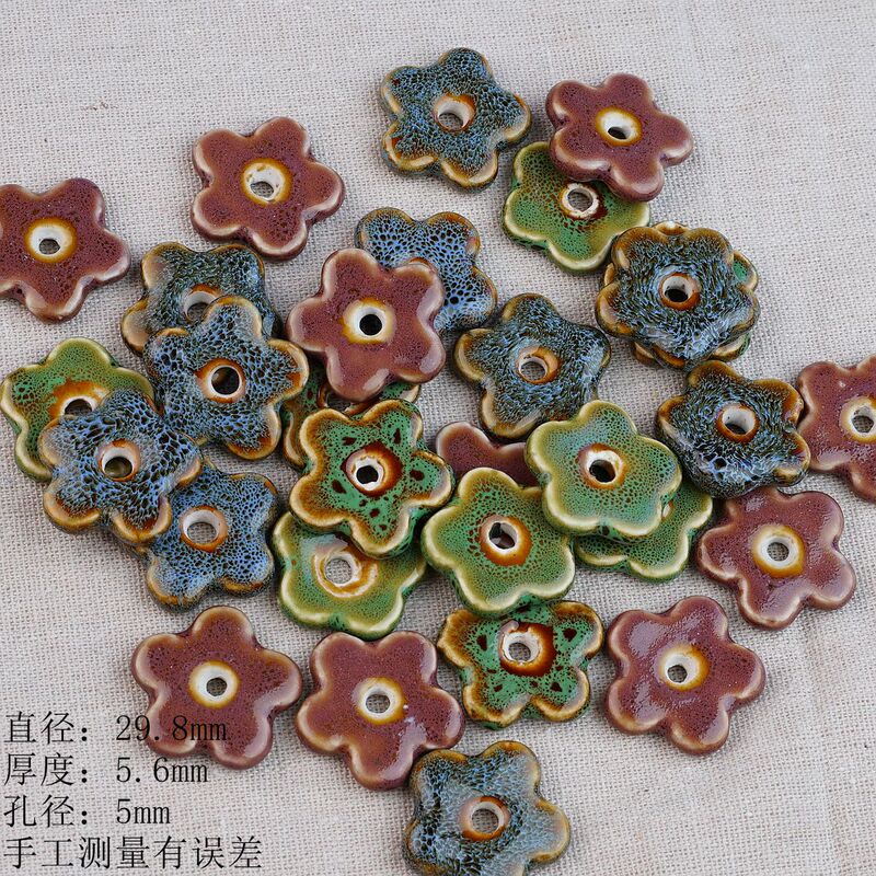 花朵散珠景德镇陶瓷项链手链diy手工创意串珠配件饰品厂家批发|undefined