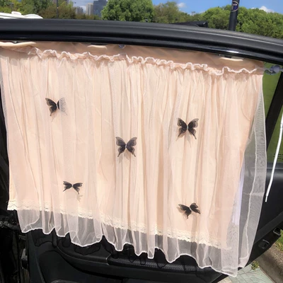 Insulation Privacy Curtain, Car curtains - suction-cup-model-beige-butterfly-1-piece-with-straps