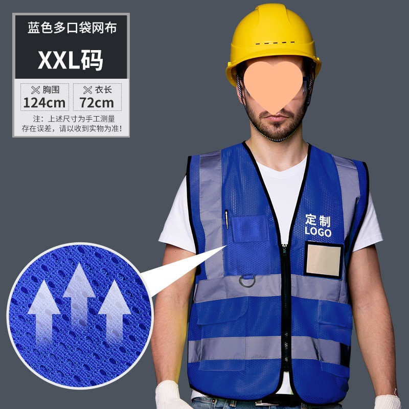 Impresión personalizada chaleco de seguridad reflectante construcción de ingeniería nocturna chaleco de seguridad reflectante chaleco de seguridad