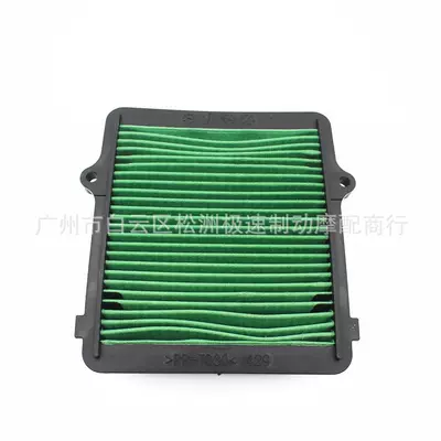 Air filter 16-19 Africa Twin African