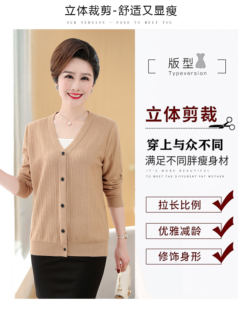 详情页4个颜色_03