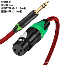 ��T6.5mm�D���z��/ĸ����оƽ�����l�������LԒͲ���{��̨���r��